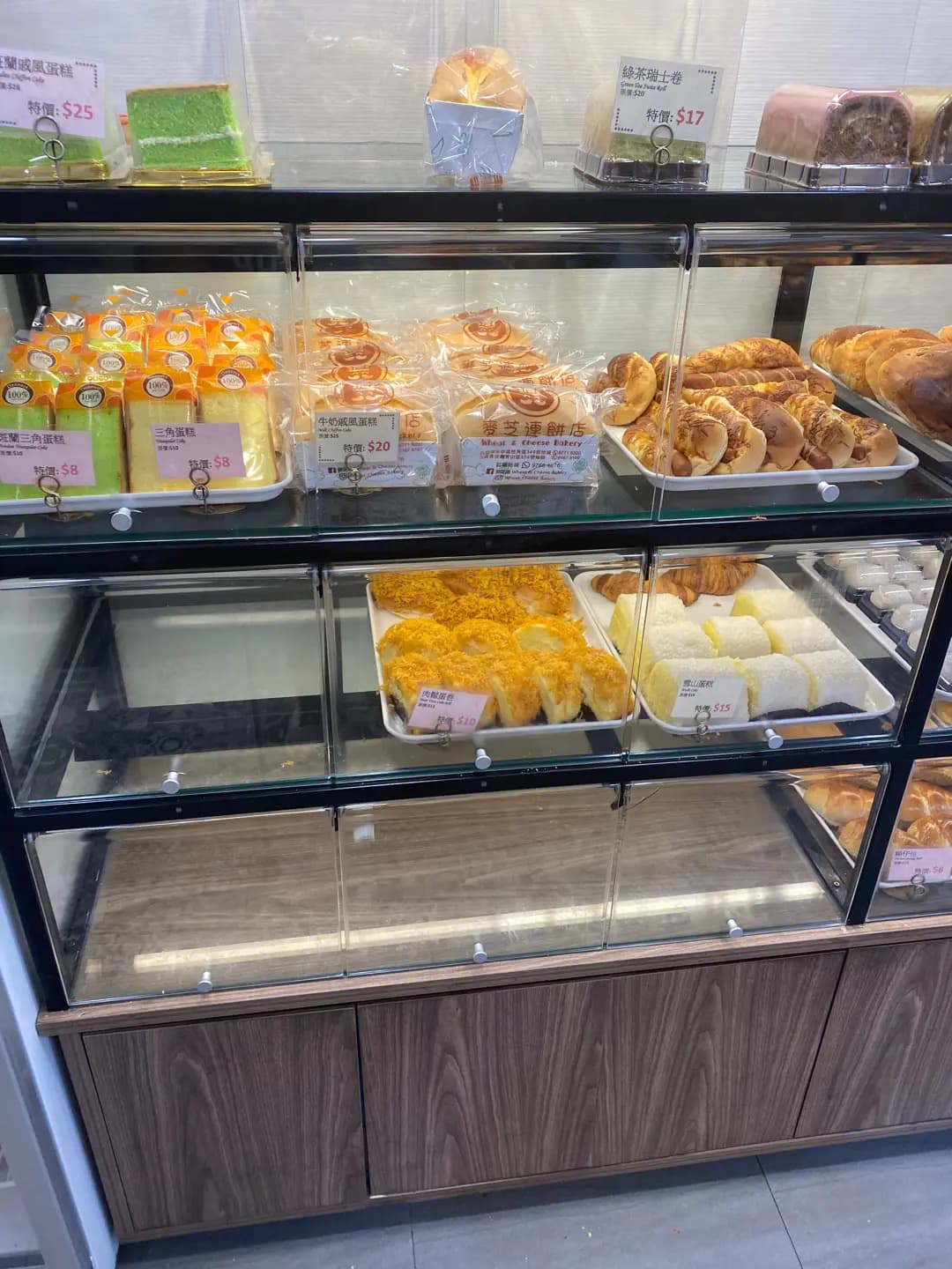 麥芝連餅店 photo 8