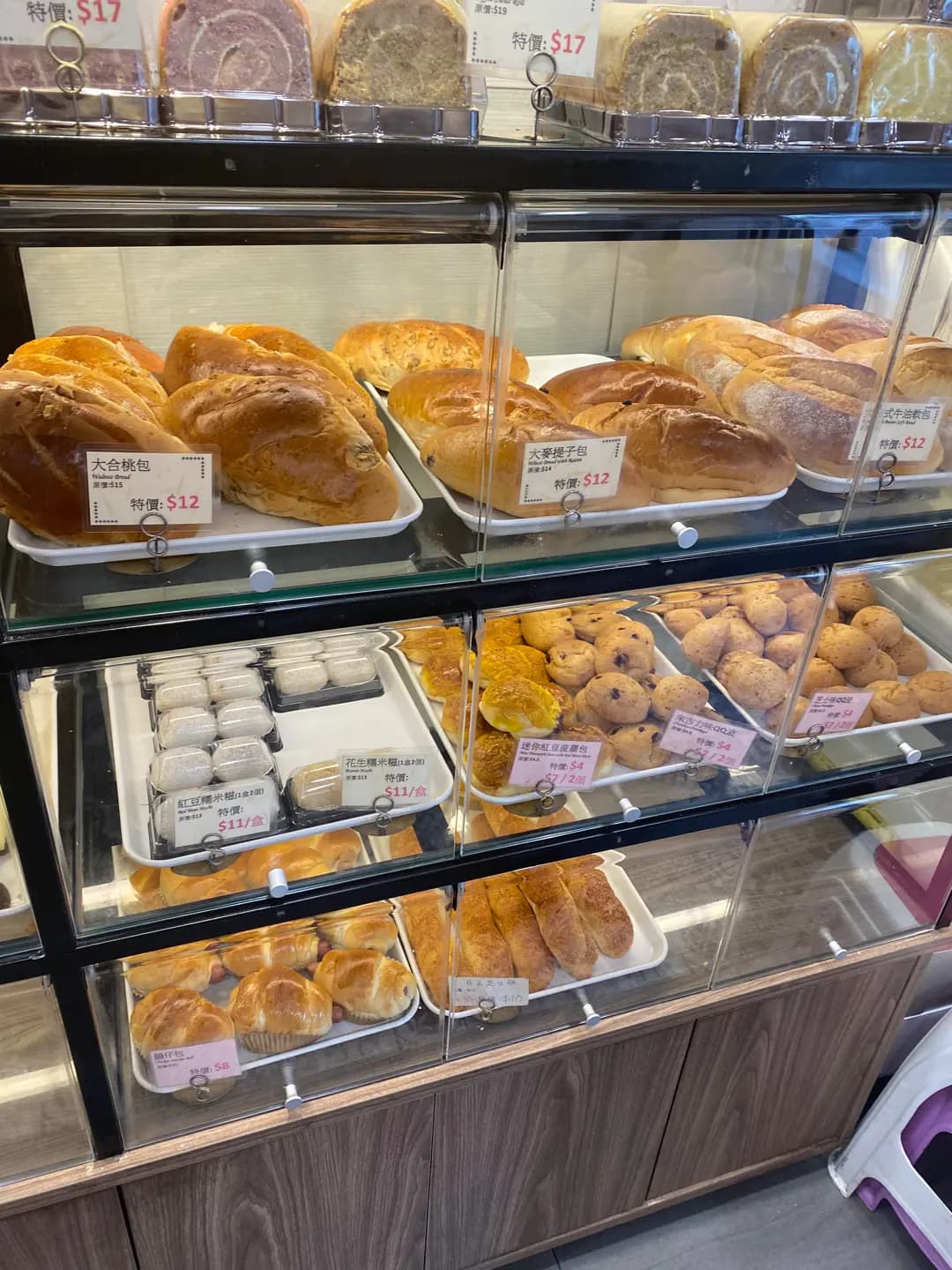 麥芝連餅店 photo 4