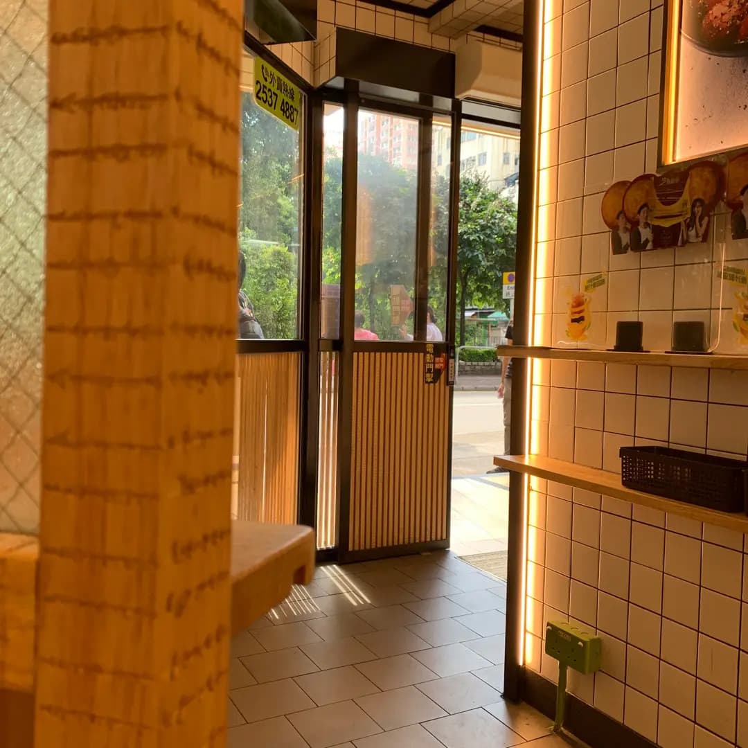 牛奶冰室 (順福糧倉) photo 5