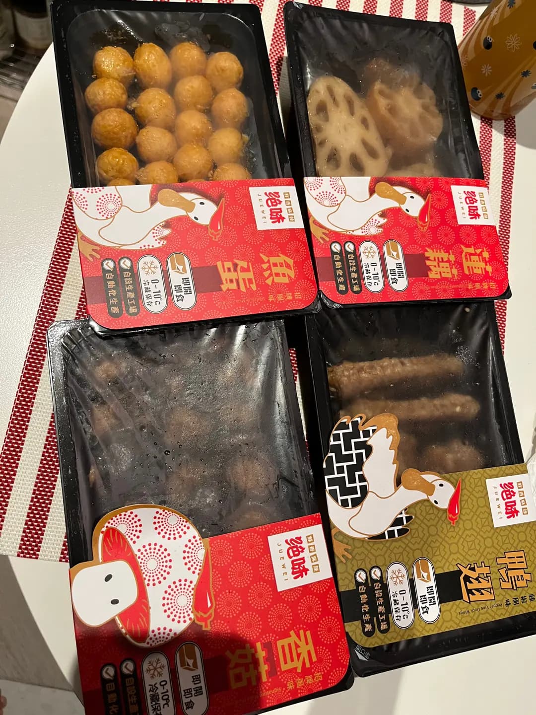 絕味 photo 5