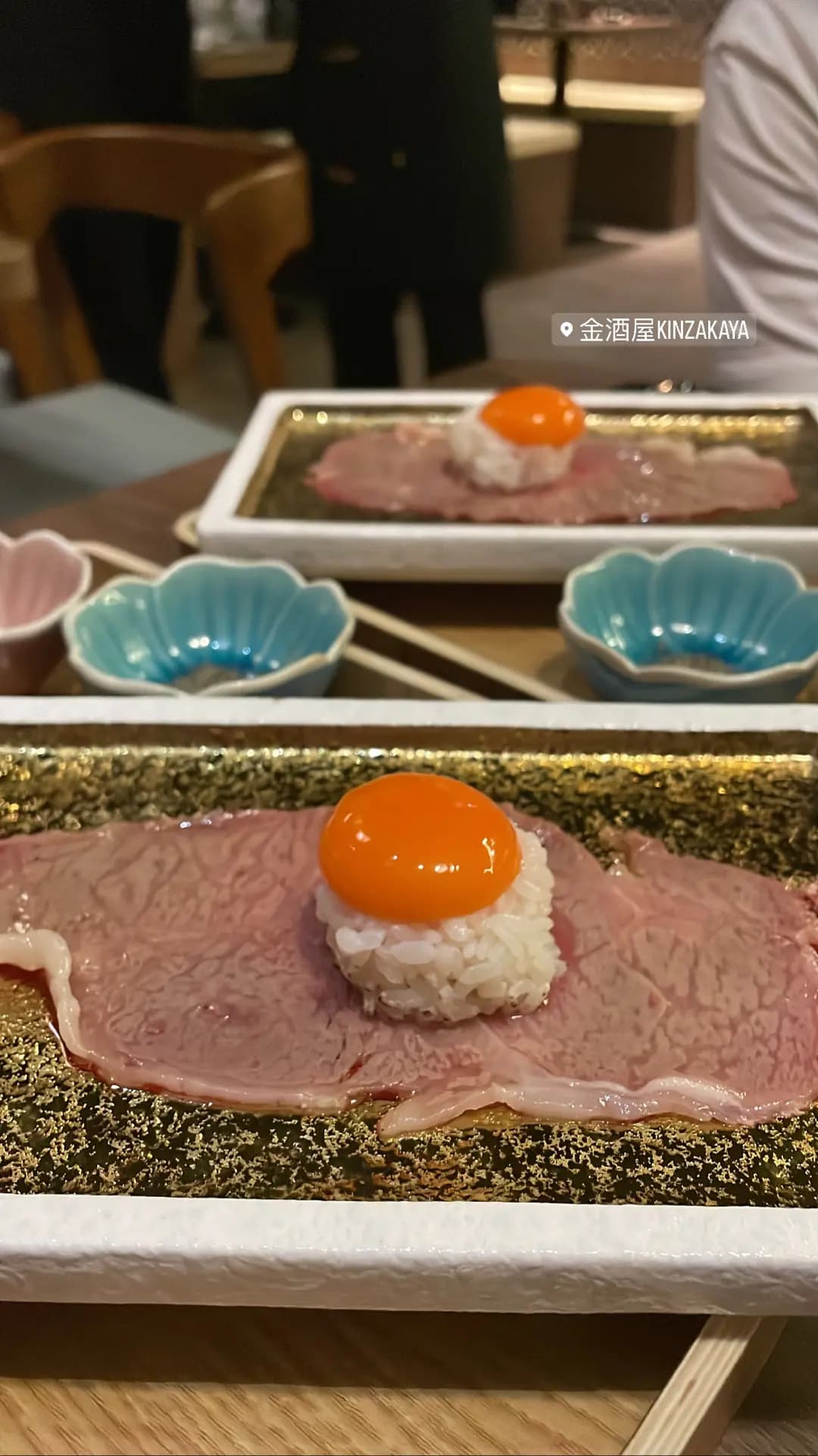 金酒屋 photo 3