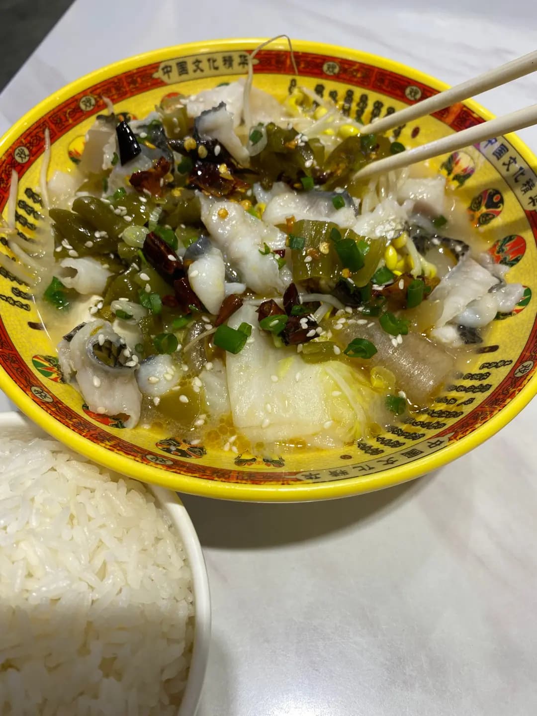 鼎泰酸菜魚 photo 7
