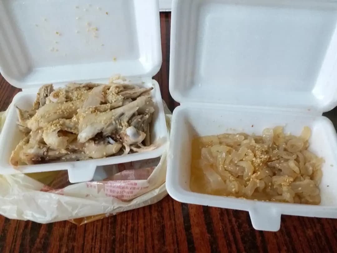 厚興瑜記手撕雞 (海晴軒) photo 1