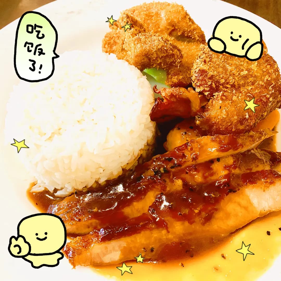 摩司 photo 4