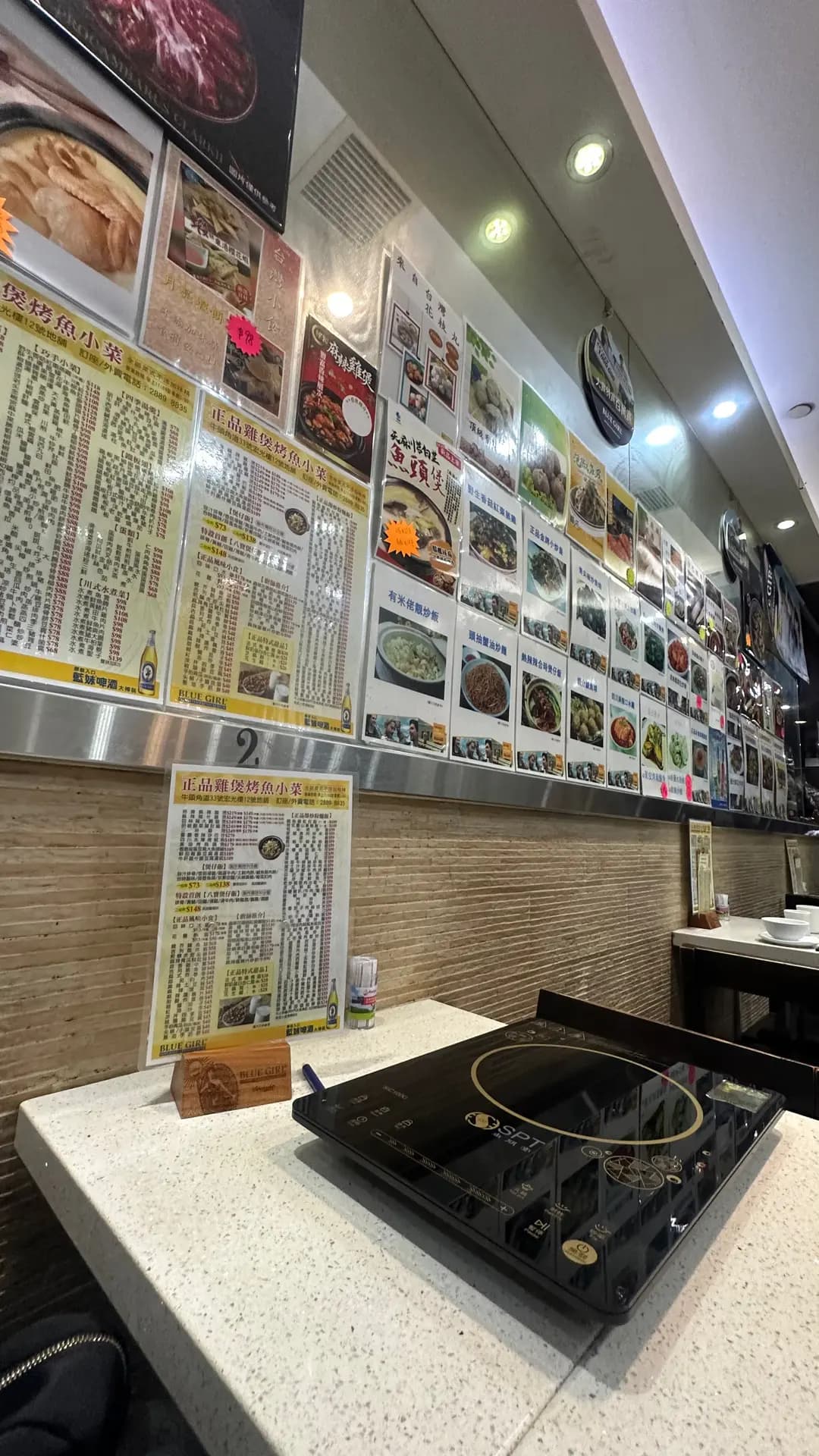 正品雞煲點心專門店 photo 4