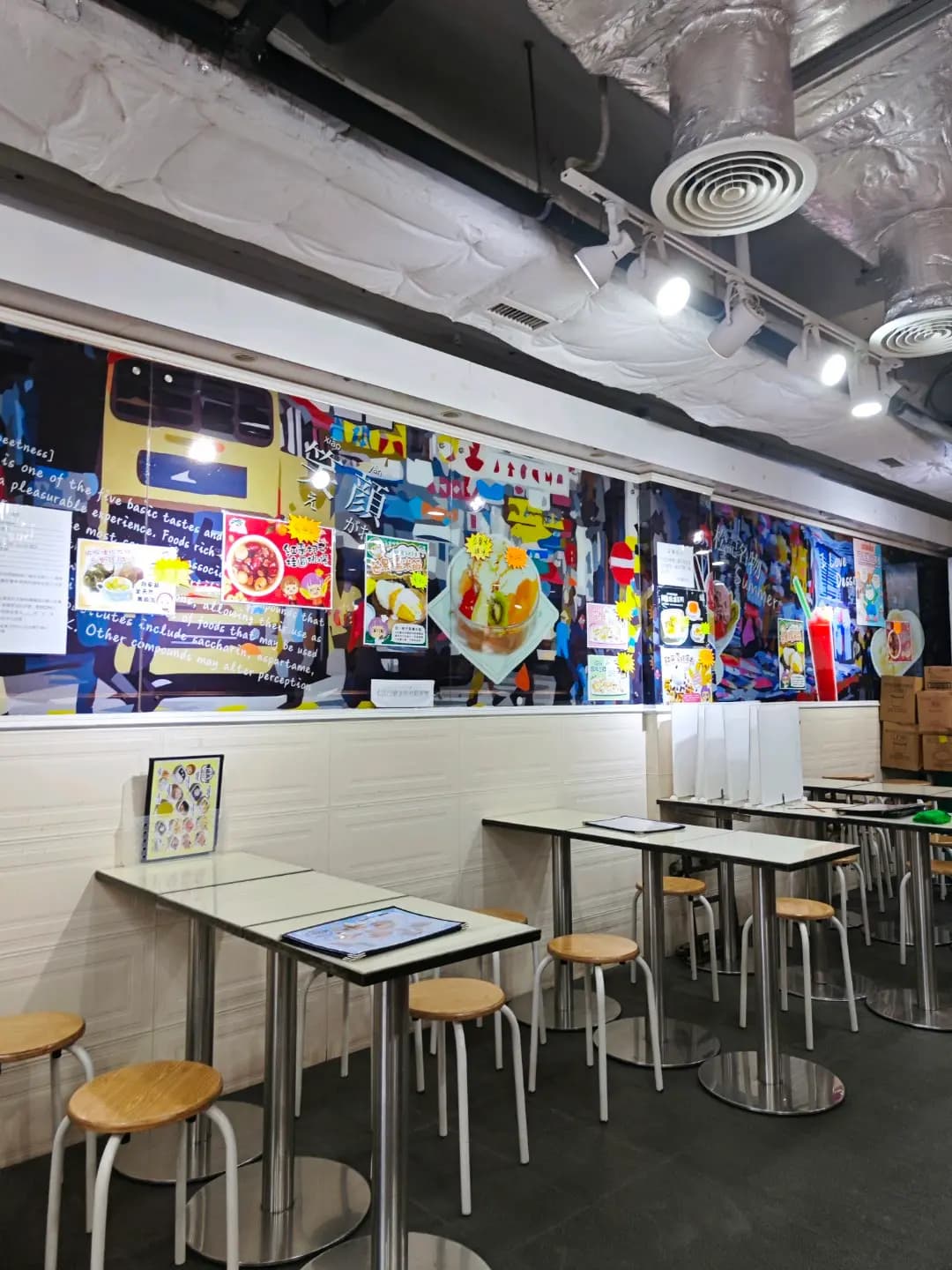 松記糖水店 photo 3