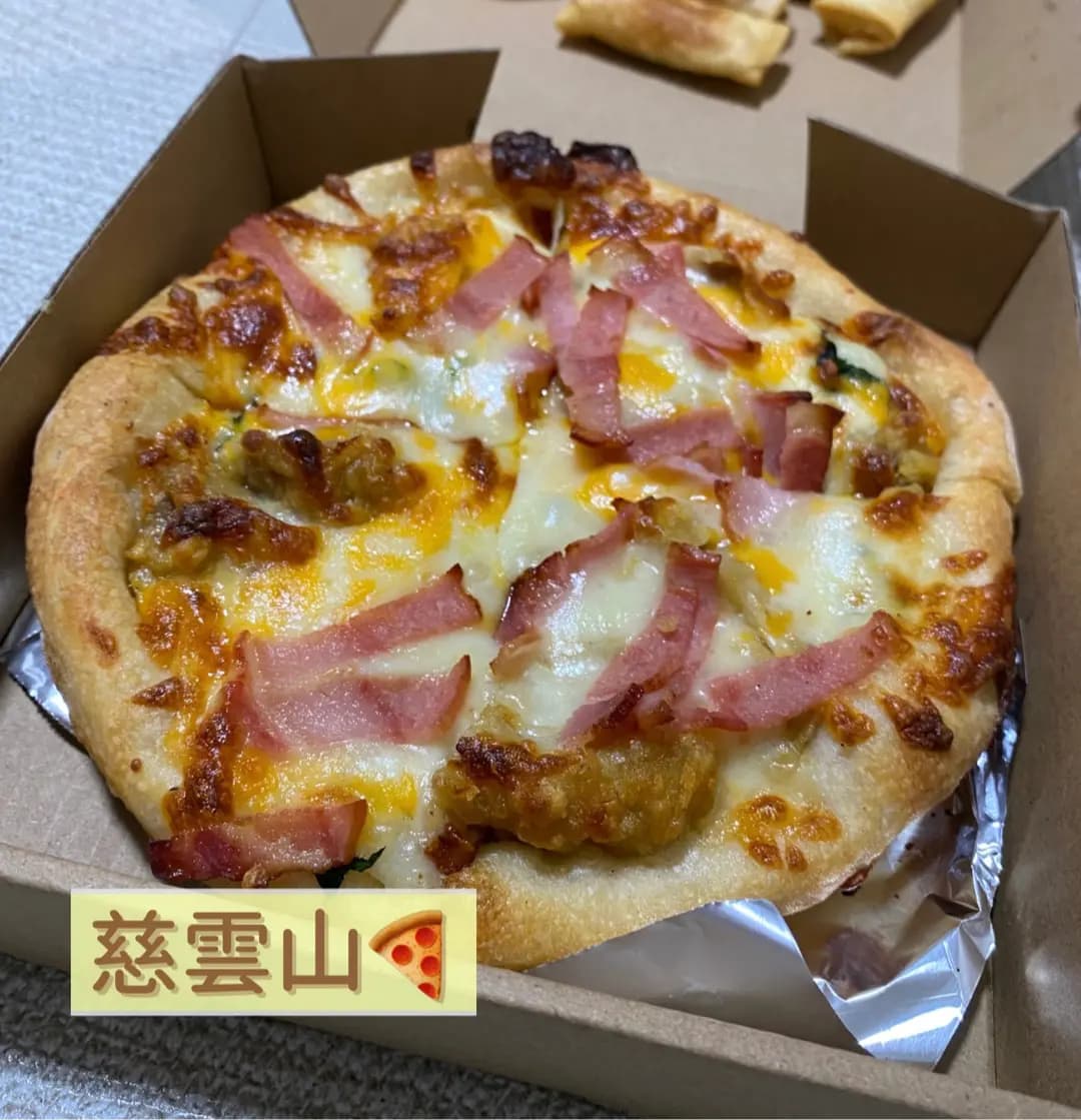 孖寶薄餅屋 photo 8