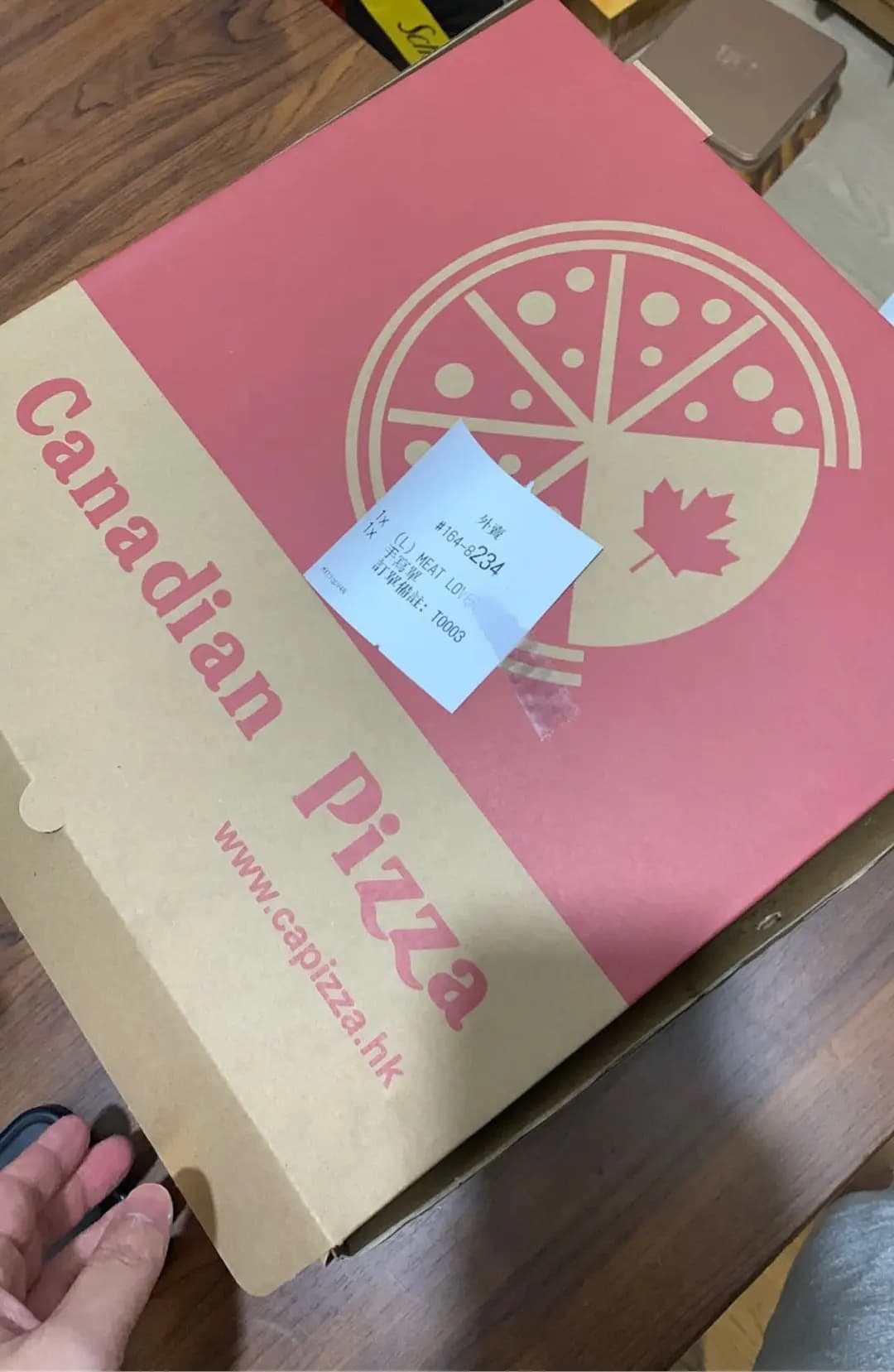 Canadian Pizza (恆運樓) photo 7