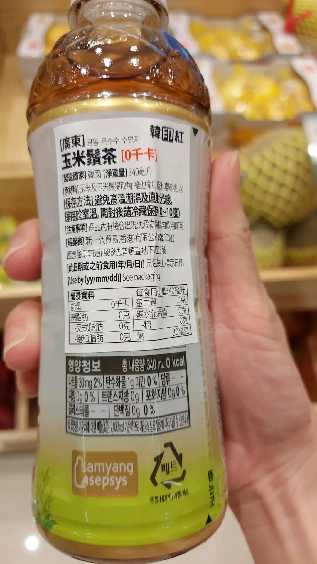 韓印紅 photo 3