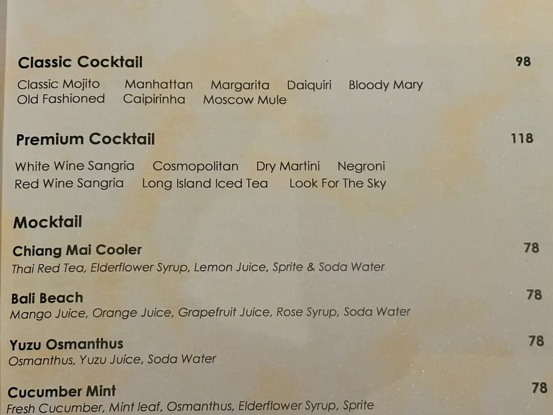 Source Bar photo 6