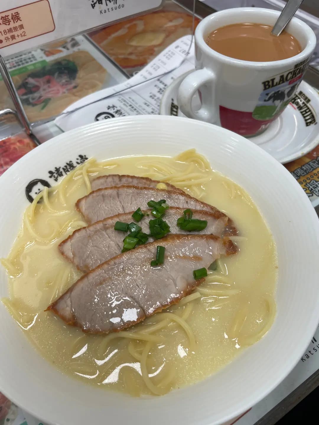 諸勝堂 photo 8