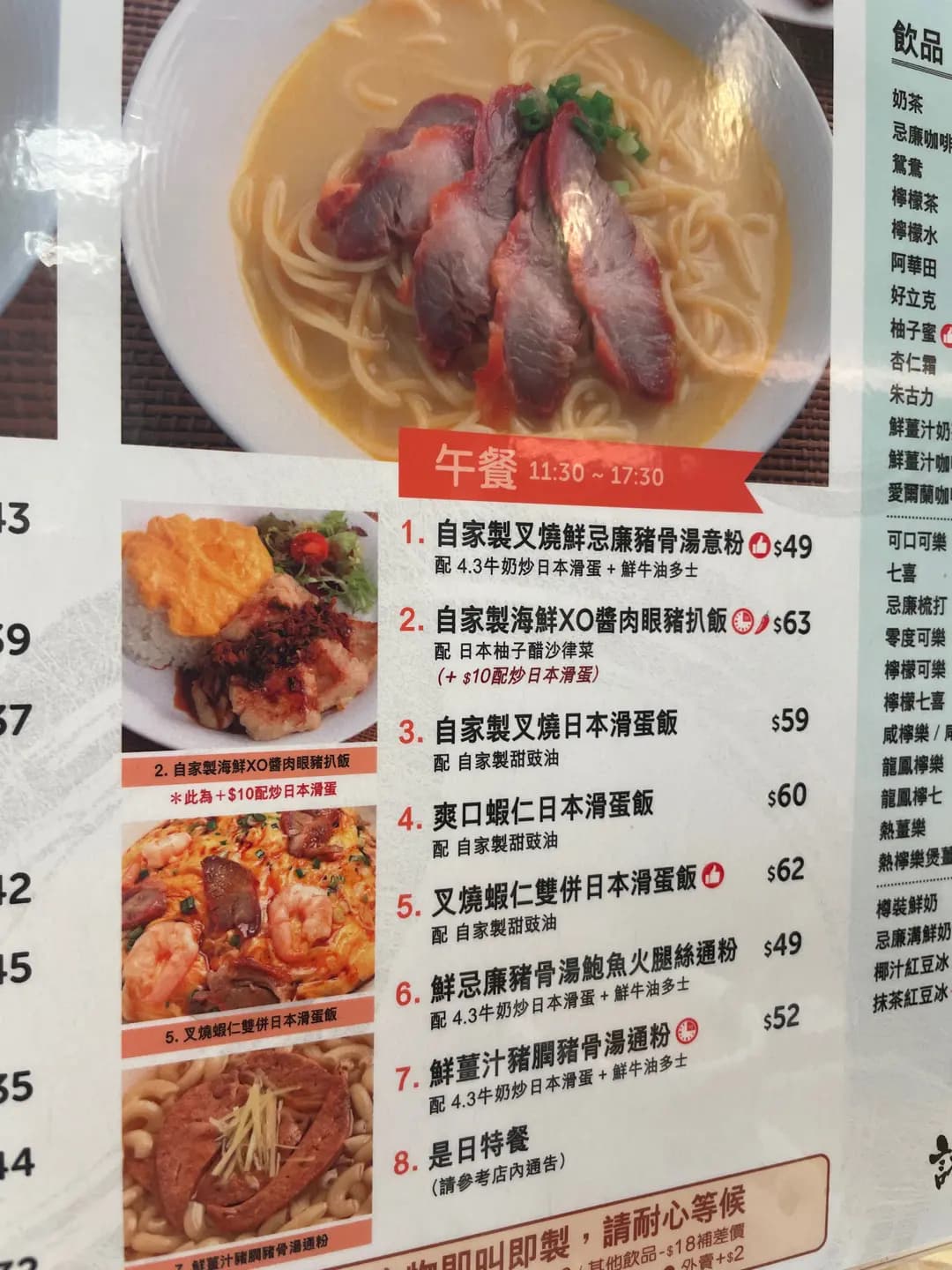 諸勝堂 photo 3