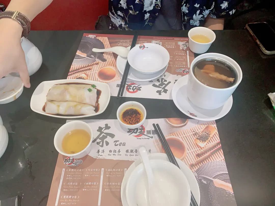 功夫點心 photo 4