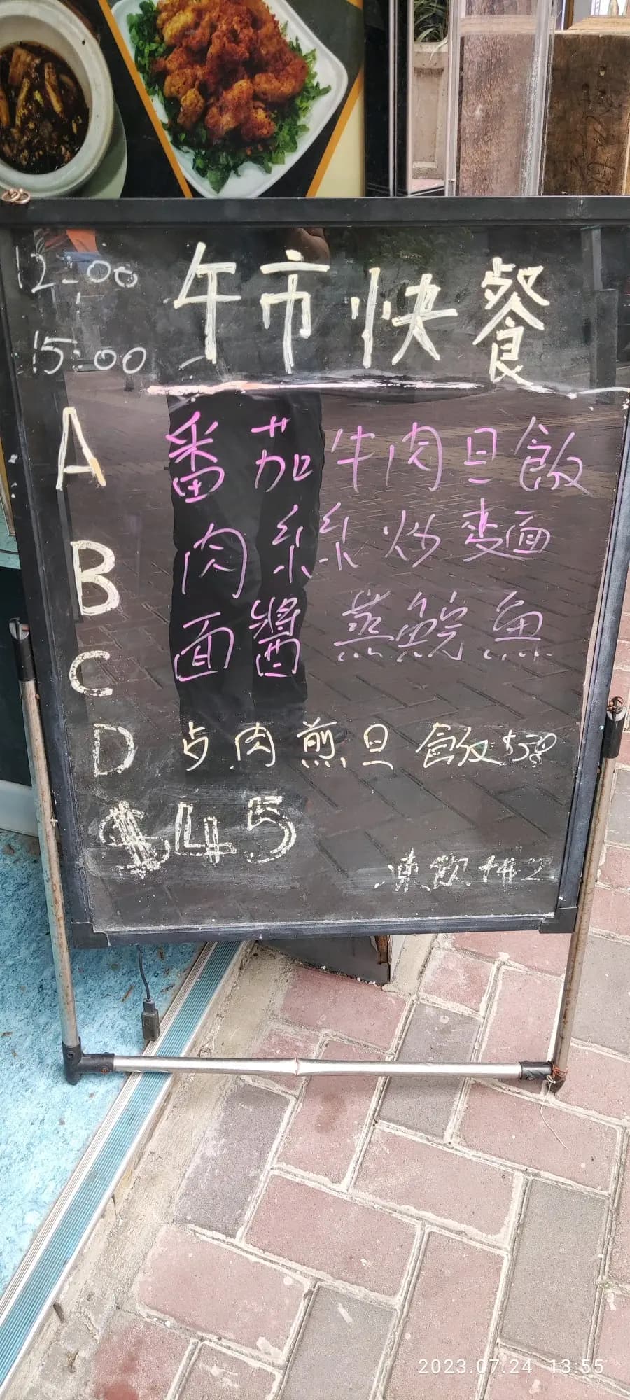海雀會 photo 2