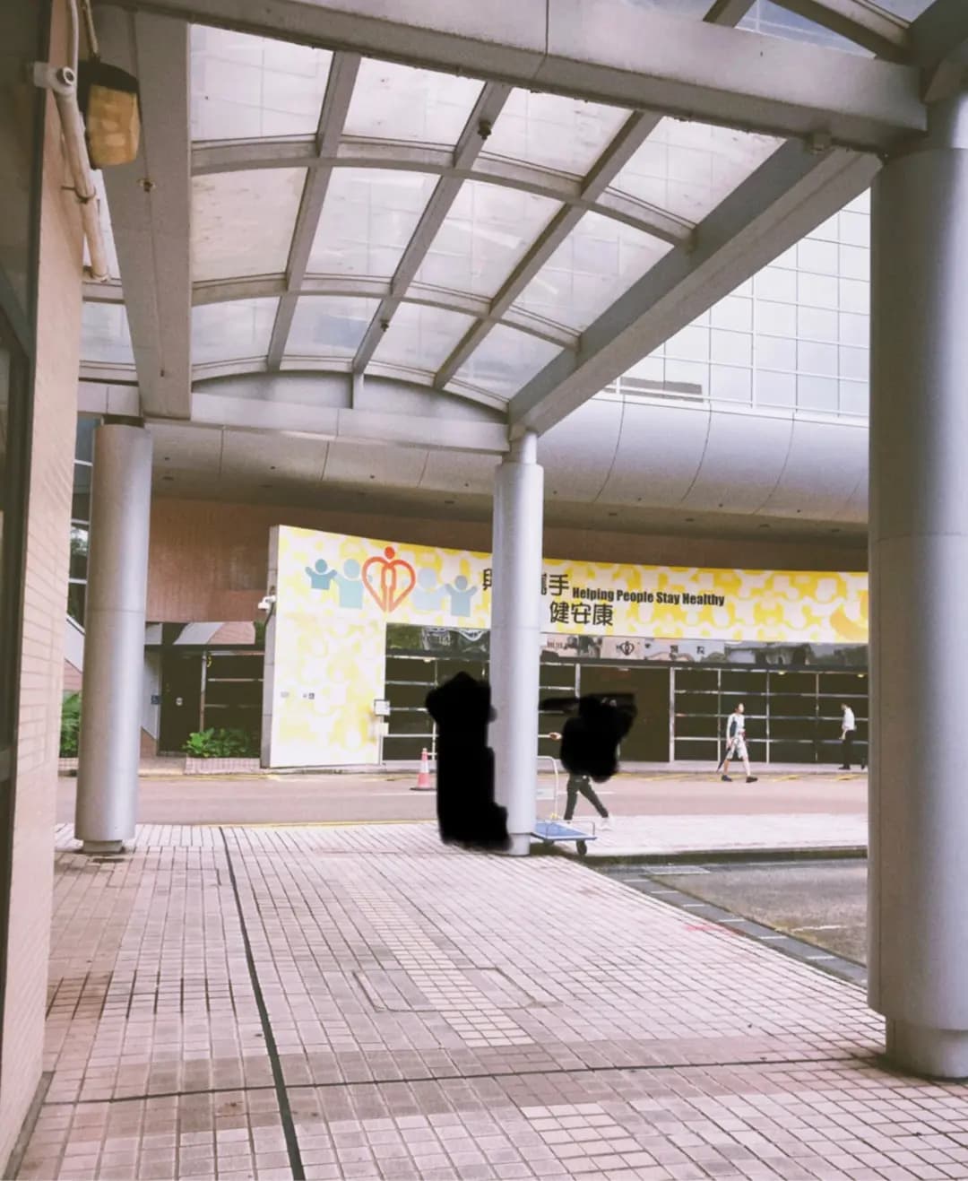 醫管局大樓職員飯堂 photo 3