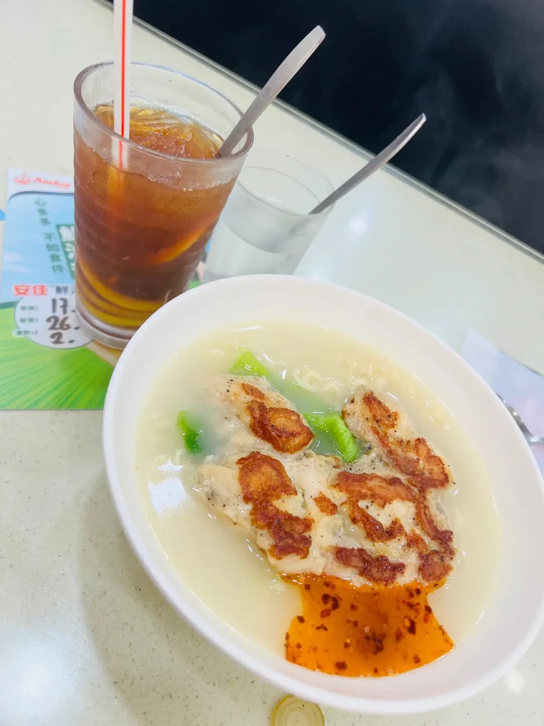 海城茶餐廳 photo 2