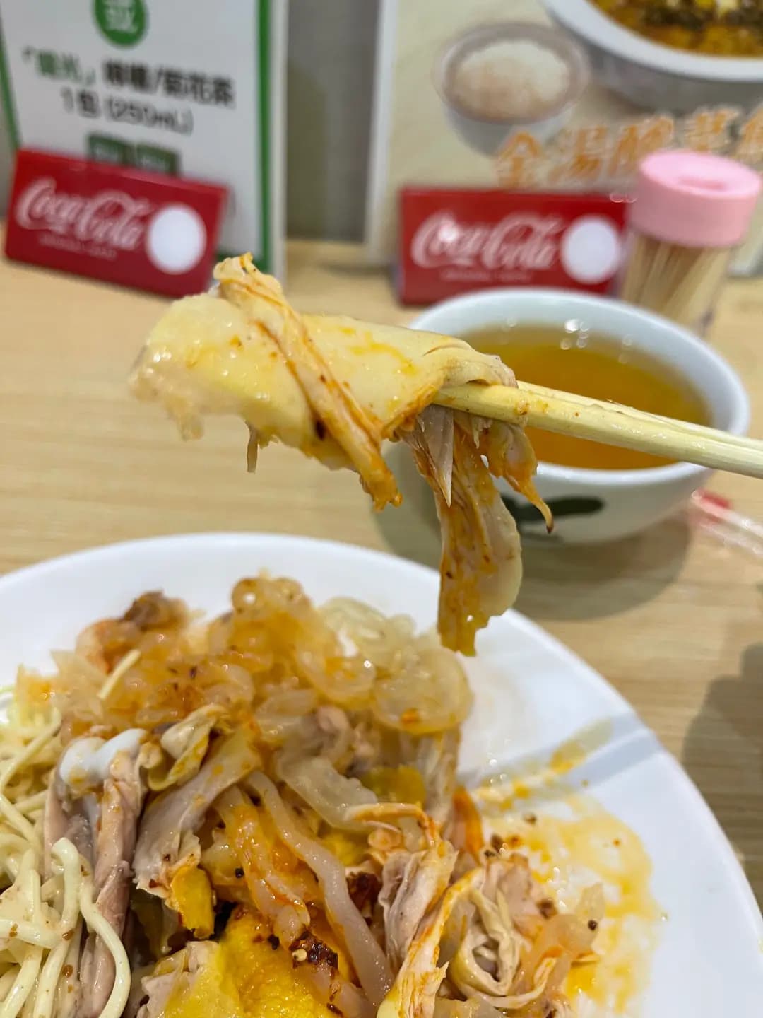 厚興瑜記手撕雞 (電氣道) photo 1