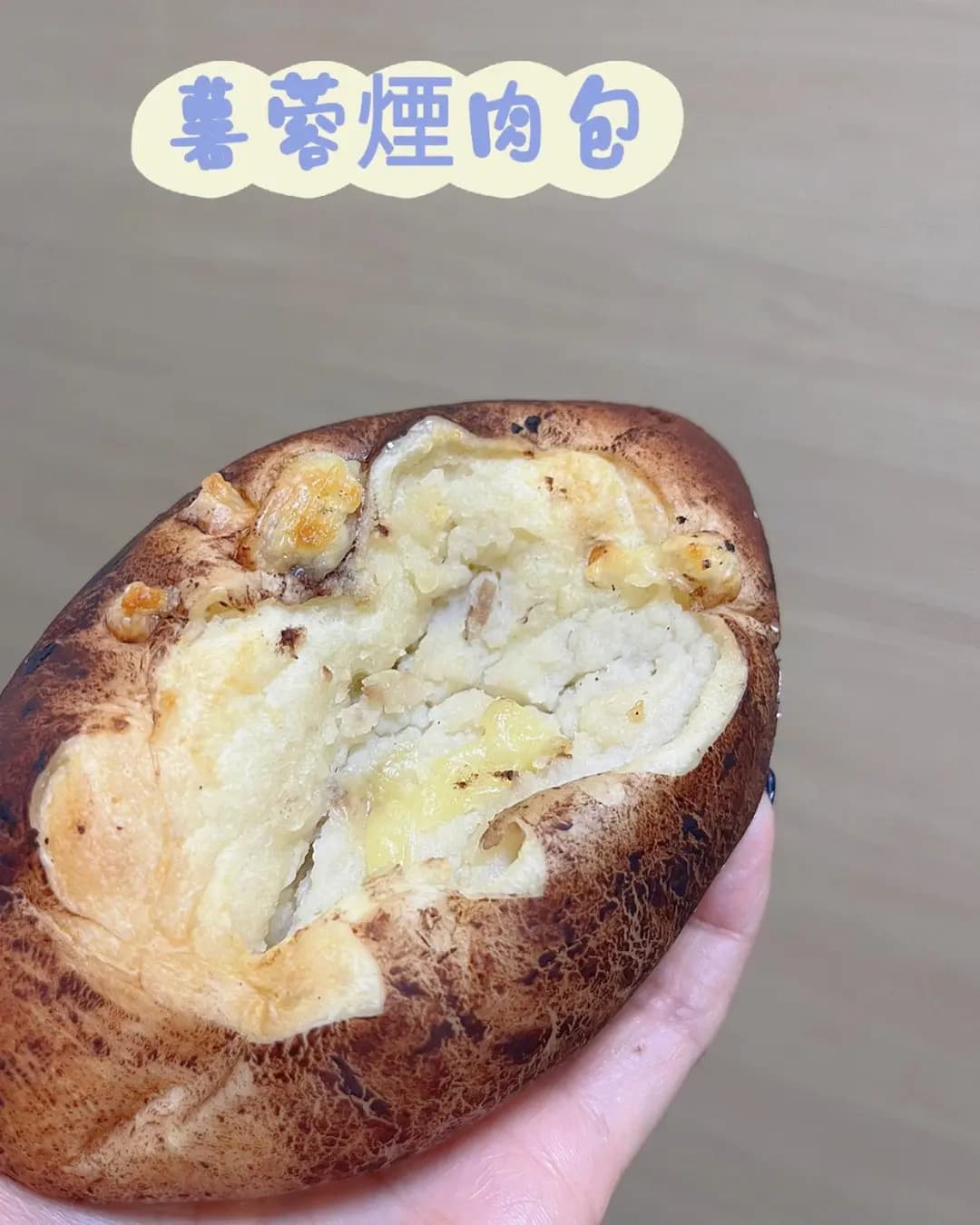 傳奇烘焙 photo 4