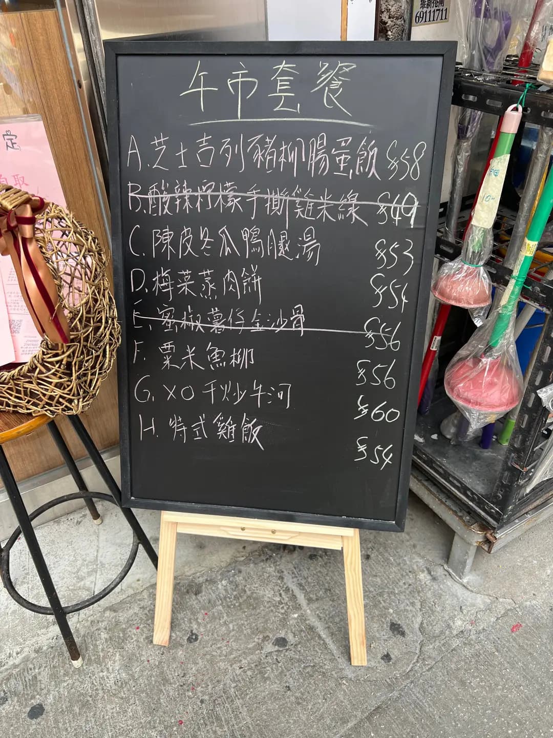 一聚小廚 photo 4