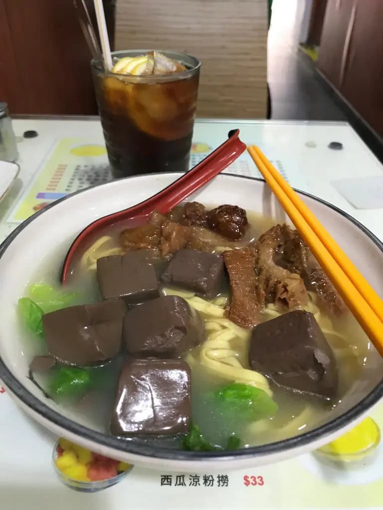 全福堂 photo 6