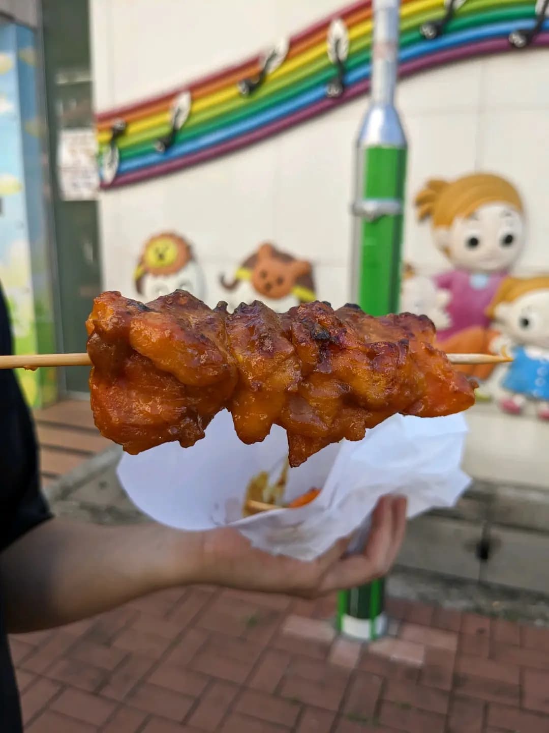 百味香串燒專門店 photo 1