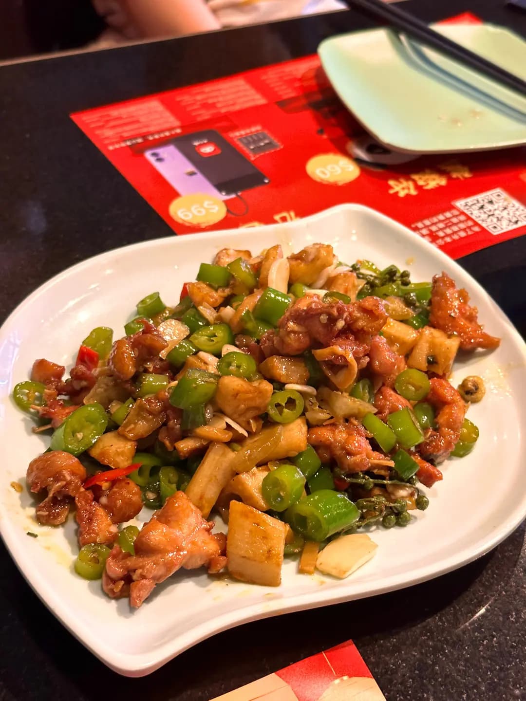十二味 (黃大仙中心南館) photo 8