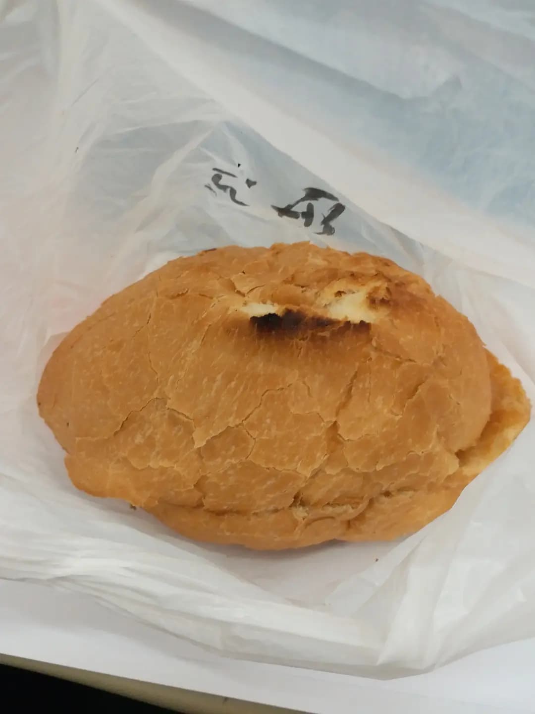 咀留香食堂 photo 3