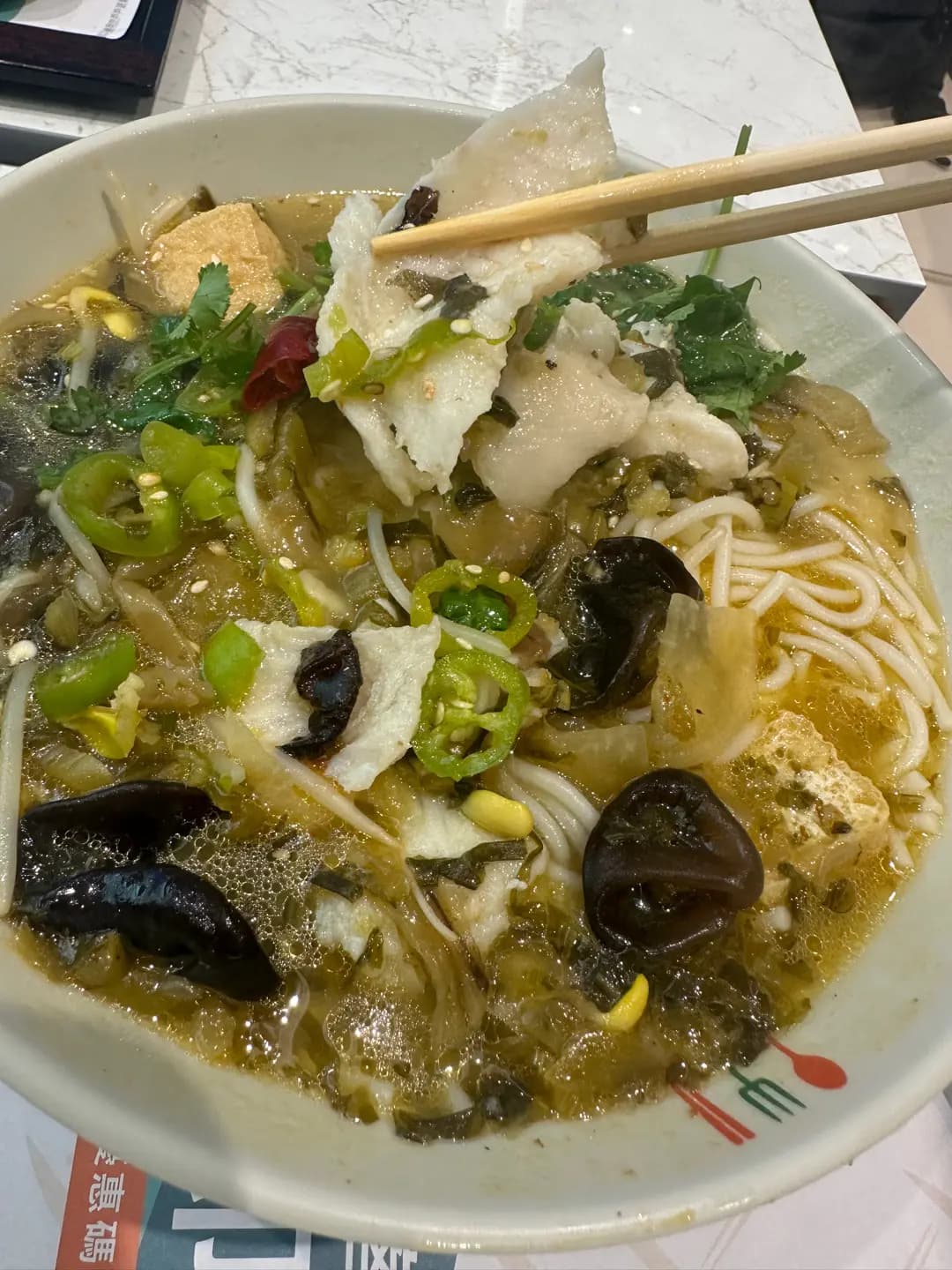 點.魚 photo 6