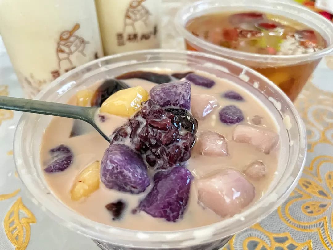 豆研心事 photo 3