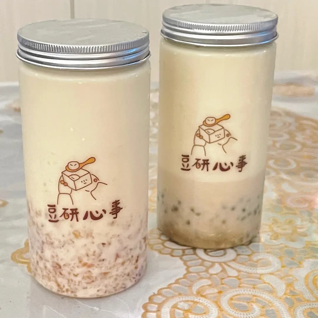豆研心事 photo 1