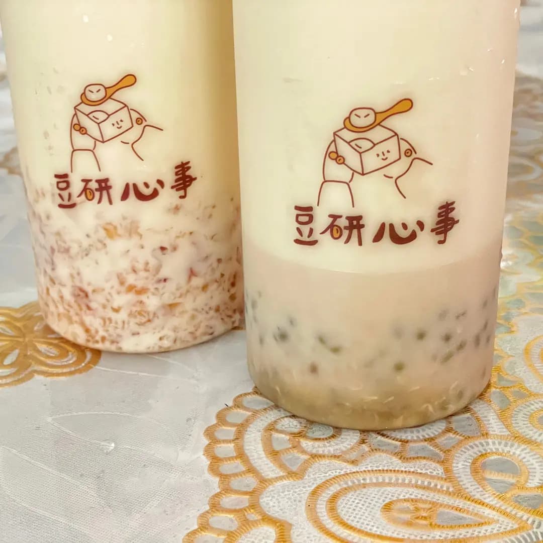 豆研心事 photo 2