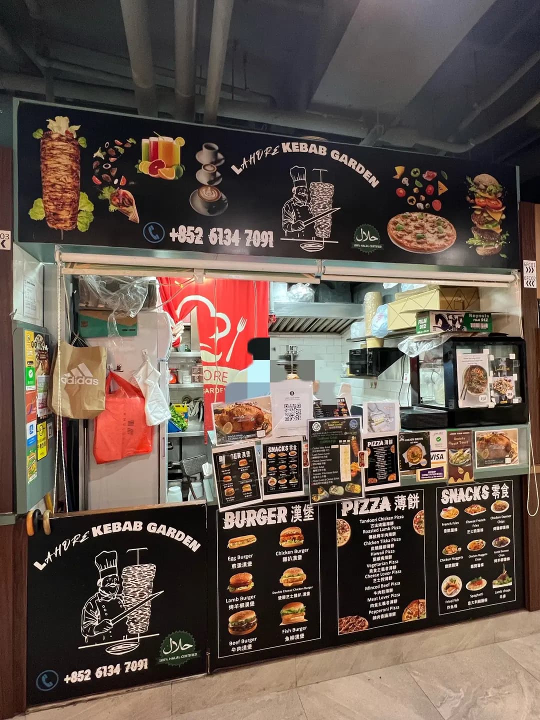 Lahore kebab Garden photo 6