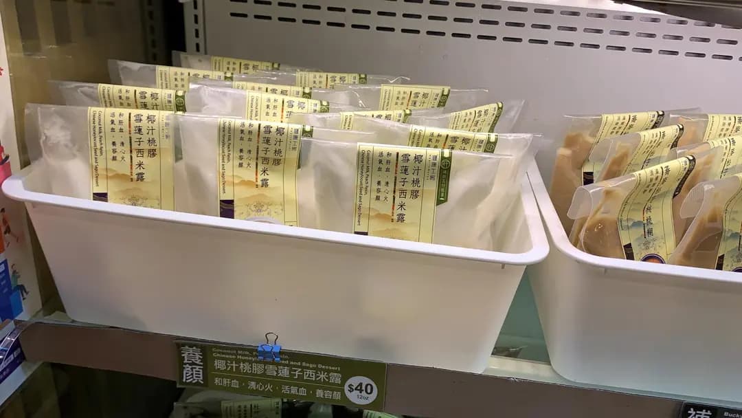 健康工房 photo 3
