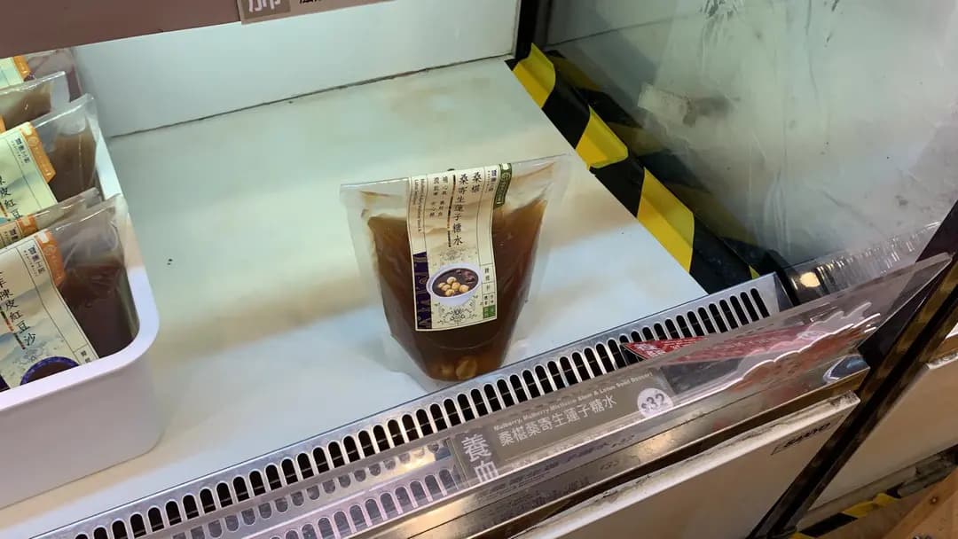 健康工房 photo 2