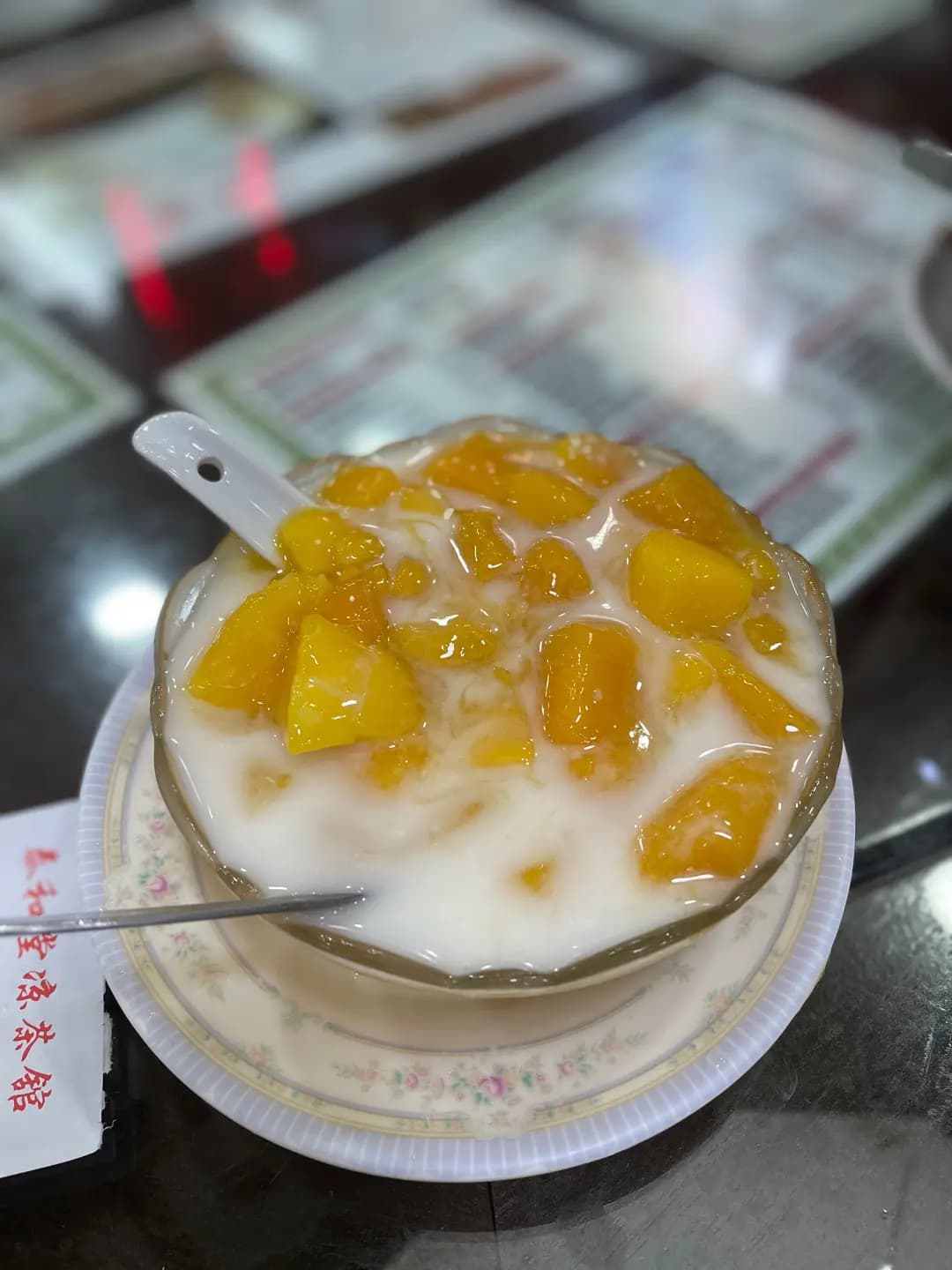 泰和堂涼茶店 photo 5