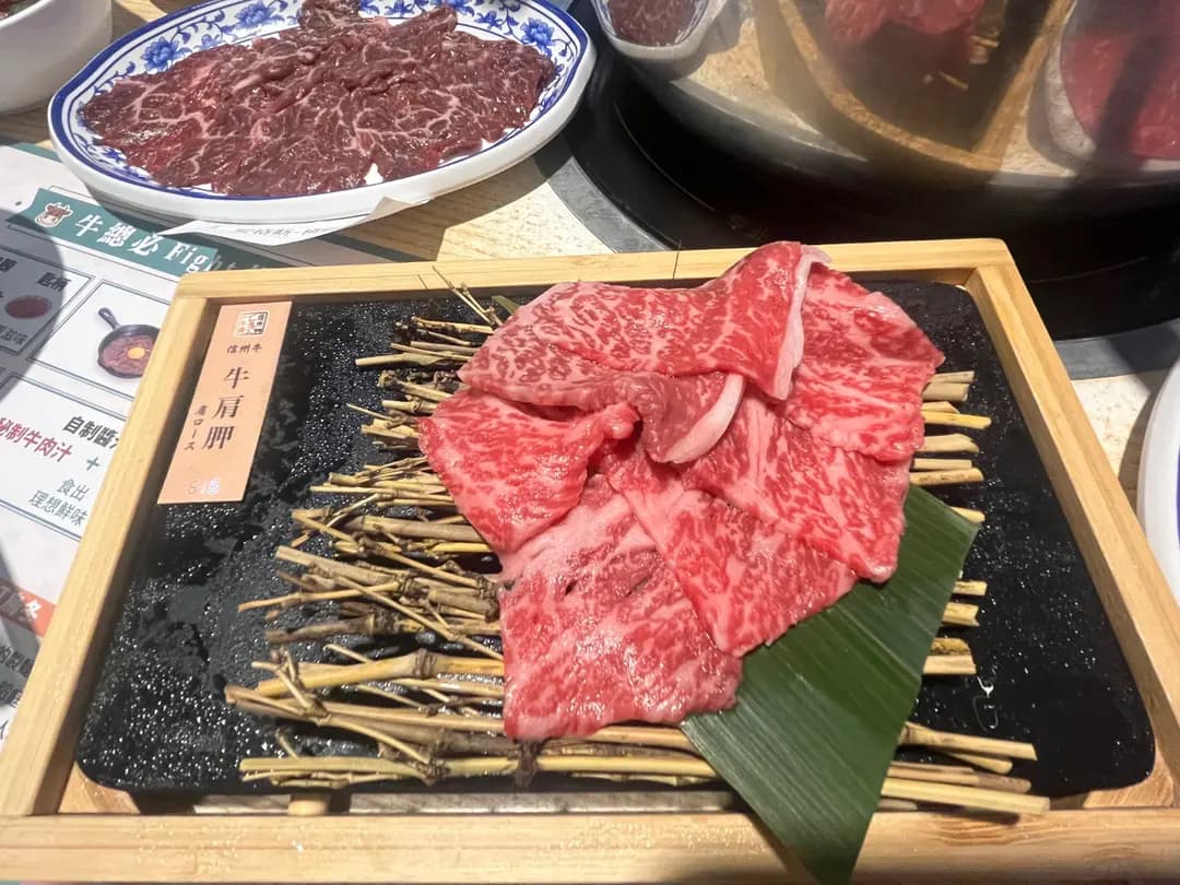 616牛肉火鍋專門店 (翠怡花園) photo 3