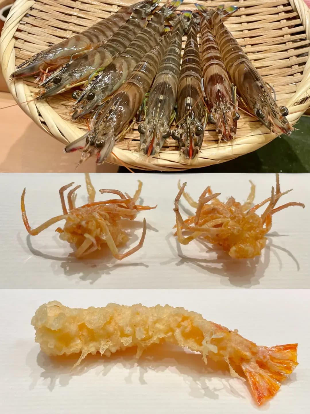 天婦羅鈴木 photo 2