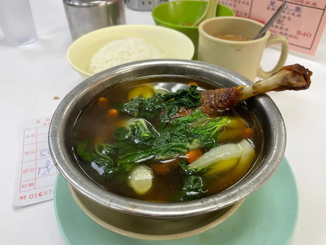 義興茶餐廳 photo 1