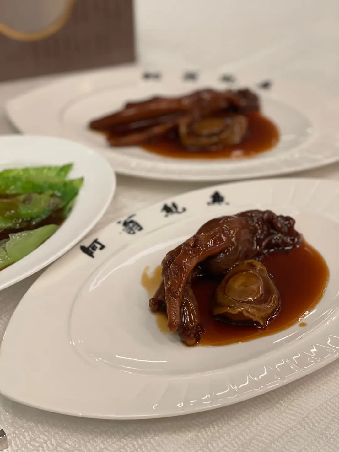 阿翁小館 photo 8