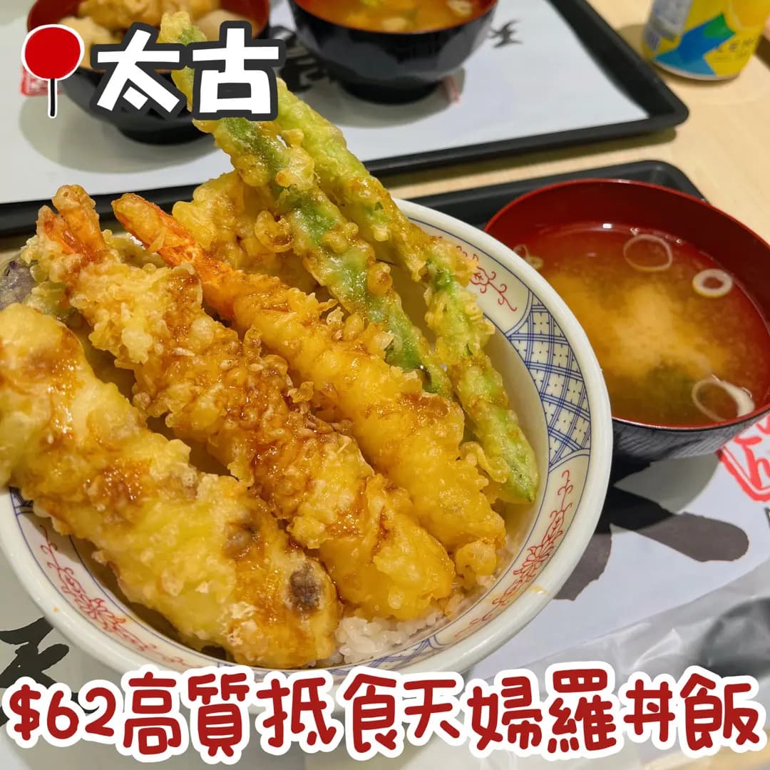 APITA Eatery photo 2