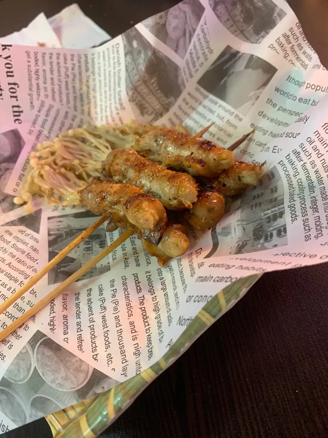 川味館 photo 6