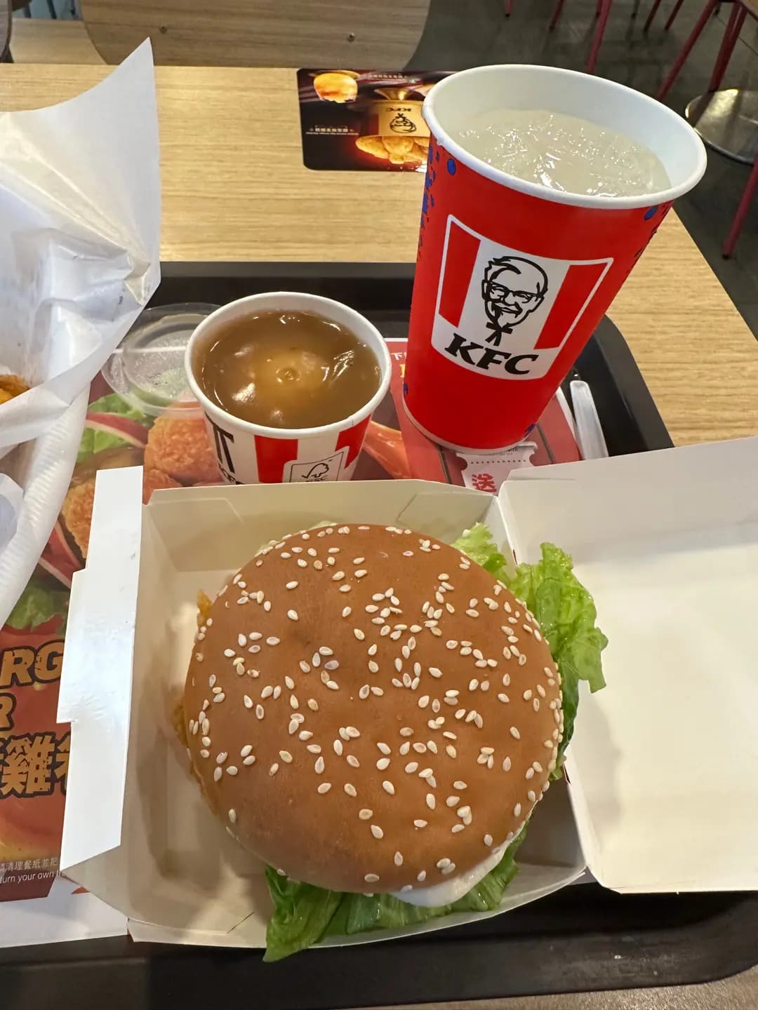 肯德基家鄉雞 (KFC) photo 2