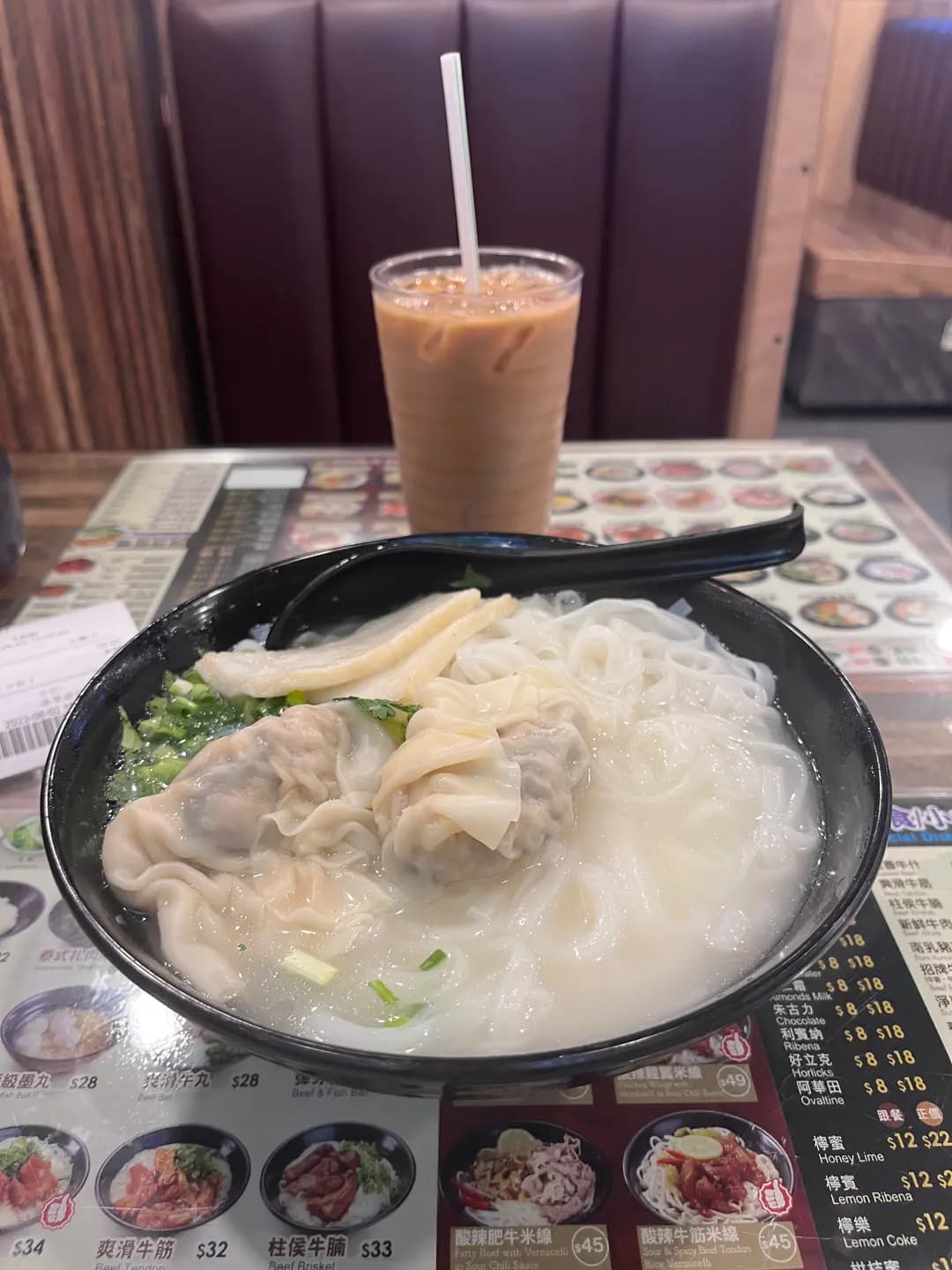 香港仔魚蛋河 photo 1