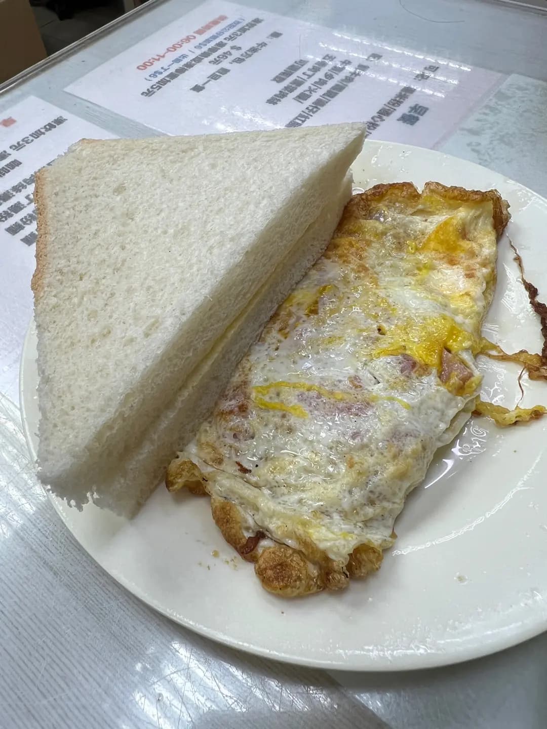 蘭香茶餐廳 photo 1