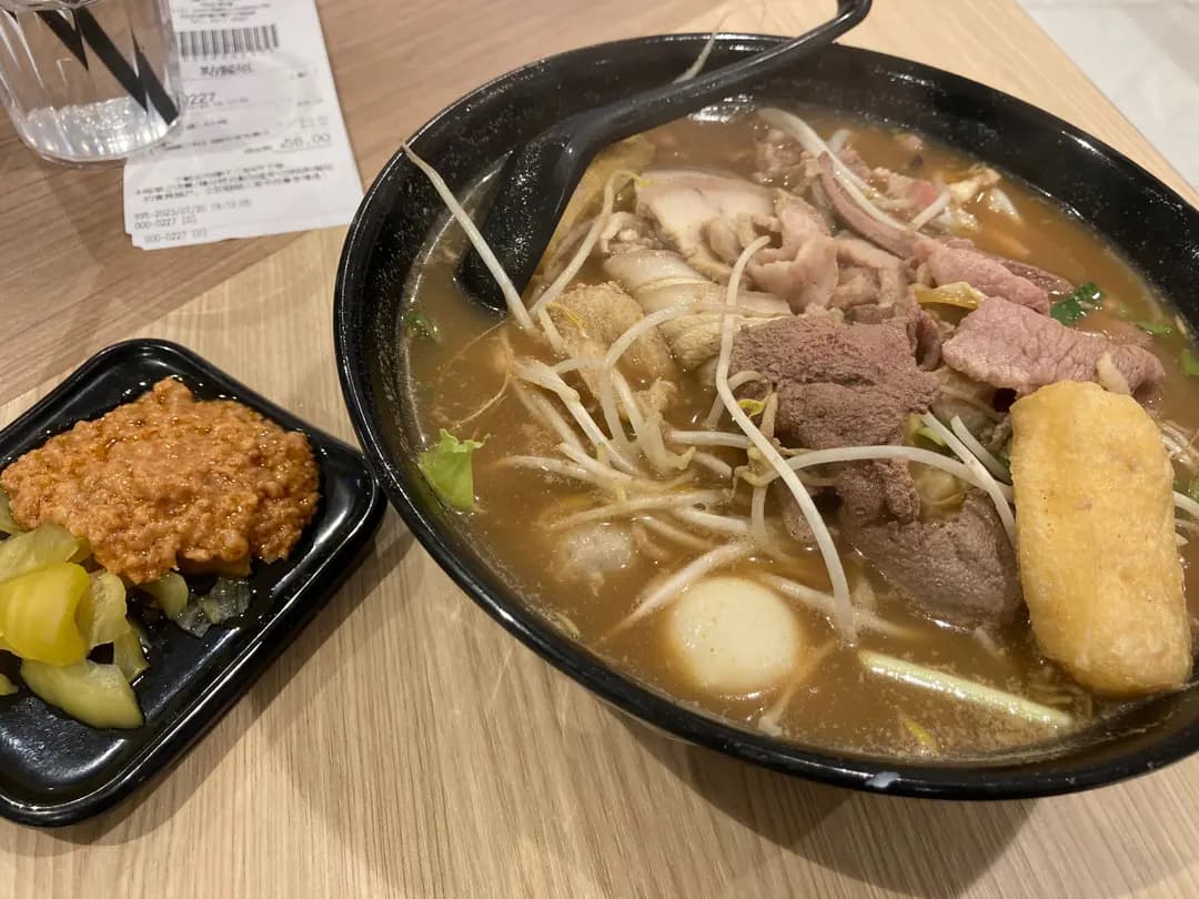 譚仔三哥米線 (恆安商場) photo 3
