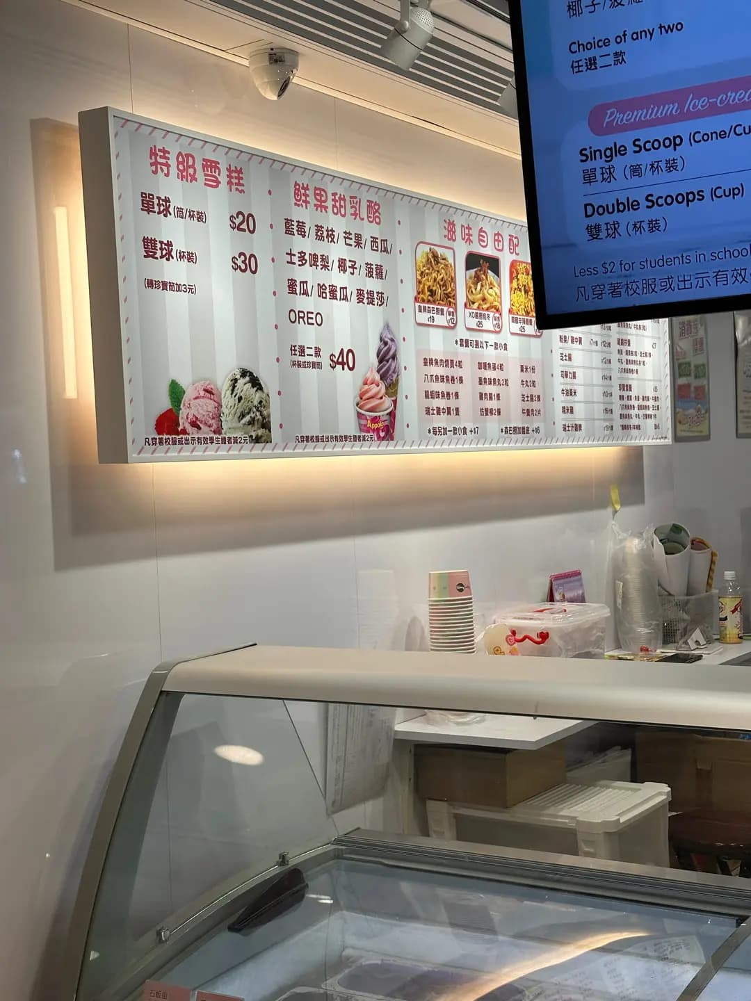 阿波羅 photo 8