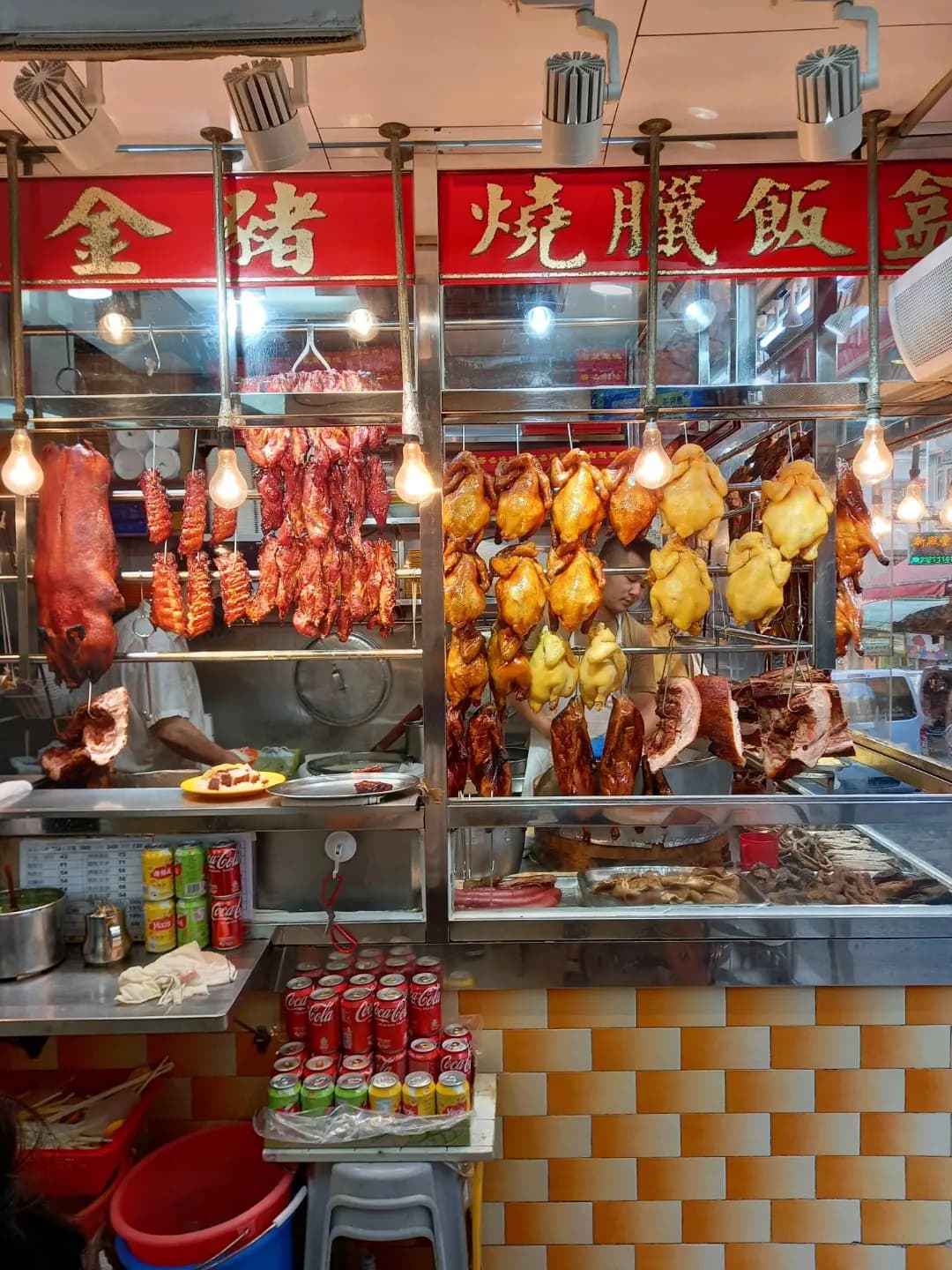 鳳凰燒臘飯店 photo 6