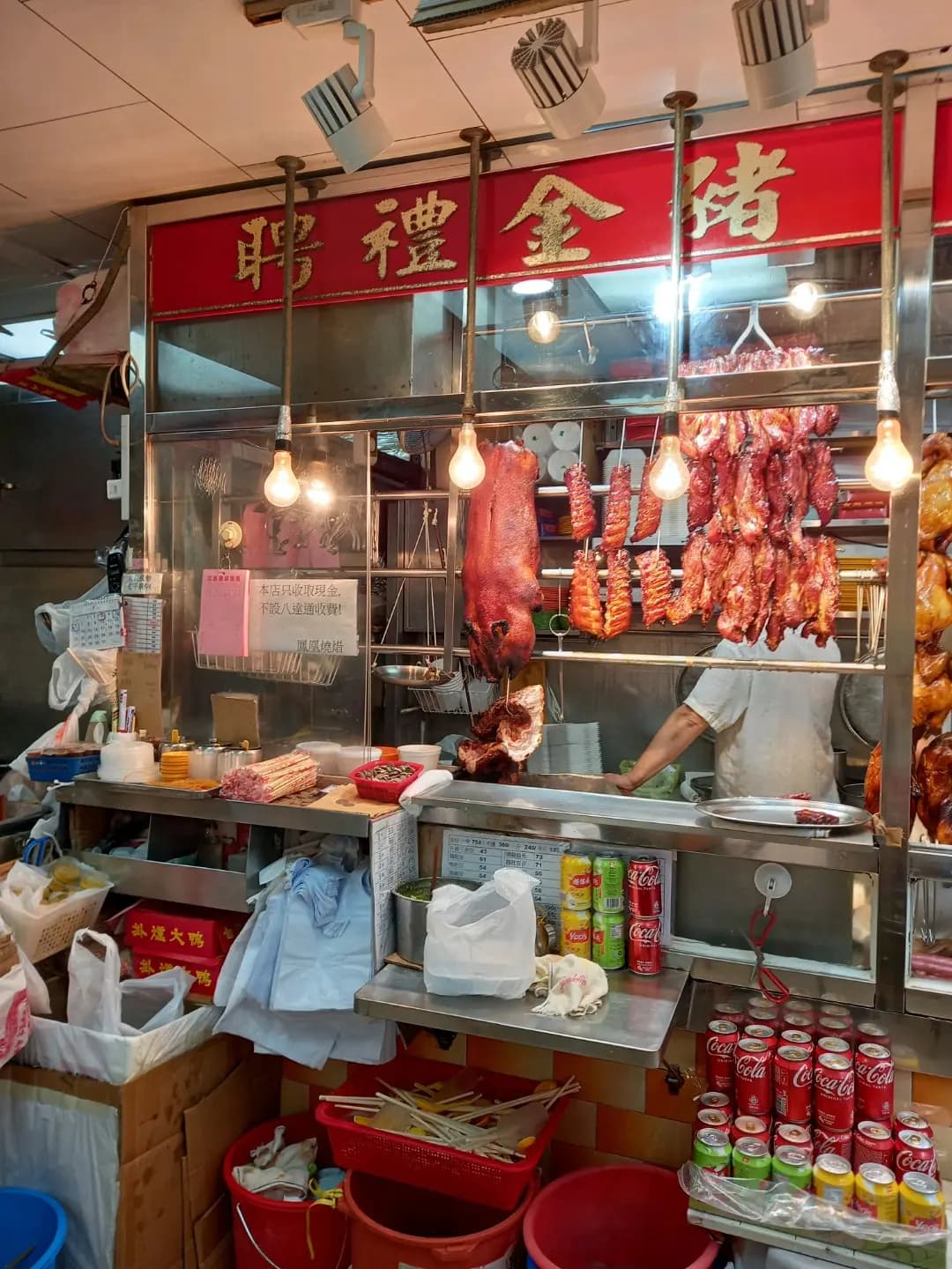 鳳凰燒臘飯店 photo 4