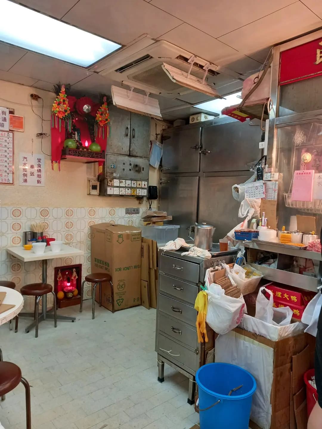 鳳凰燒臘飯店 photo 8