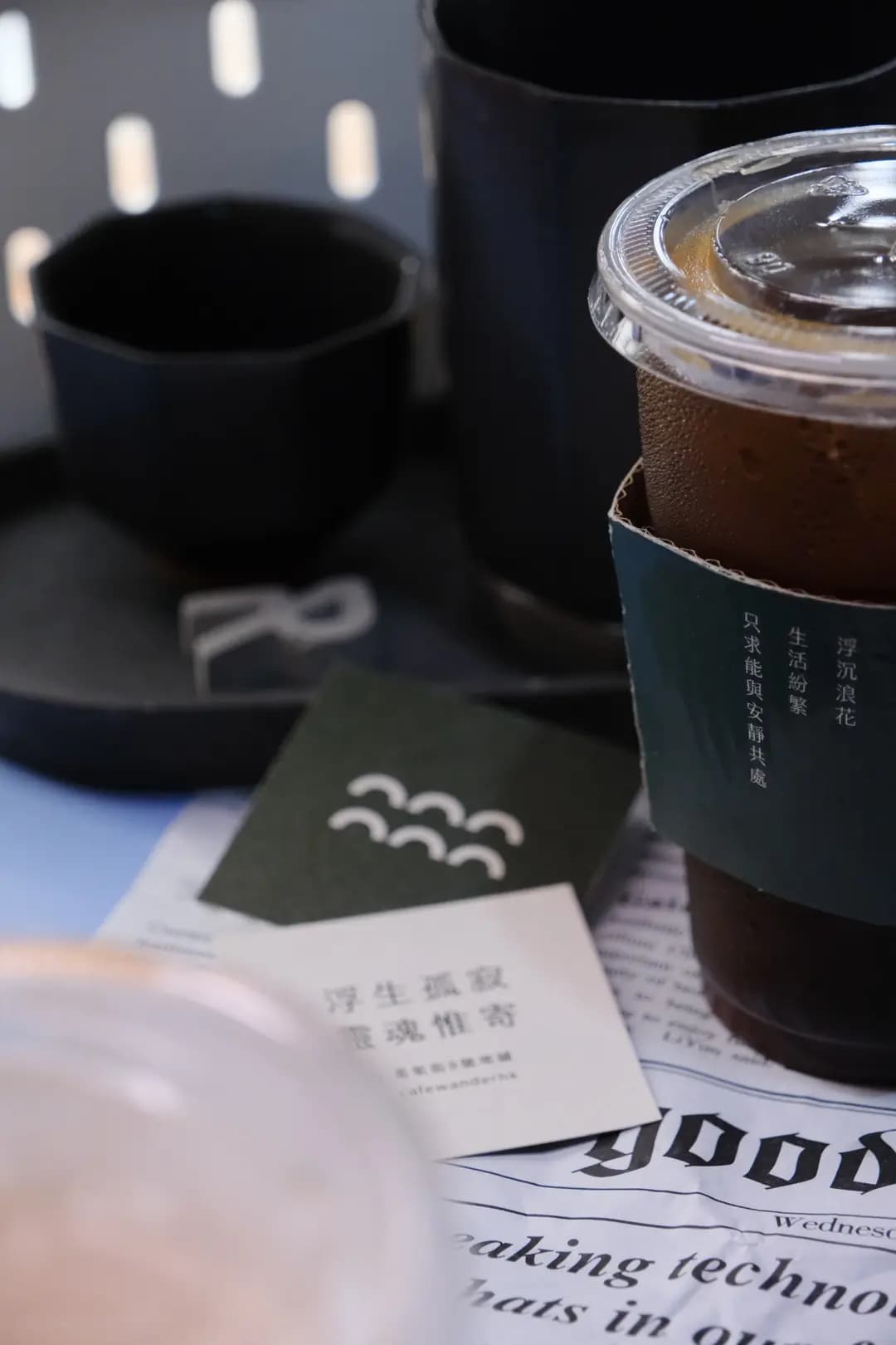 Cold Brew Factory photo 1